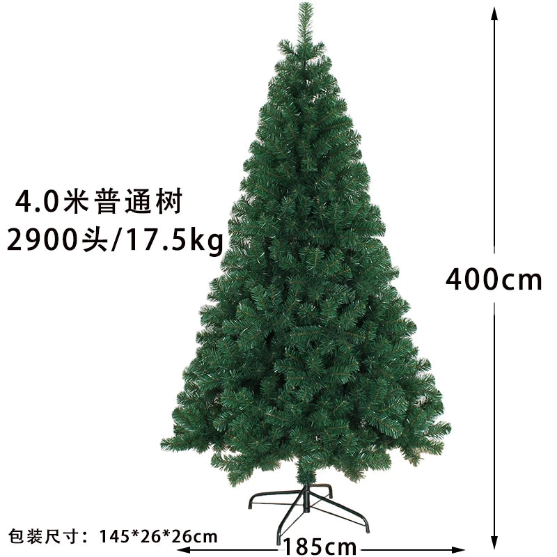 Encrypted Pine Needle Christmas Tree